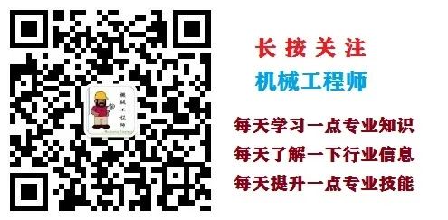 【结构设计】钣金常用不锈钢板的分类、比重、价格换算!请收藏好!的图5